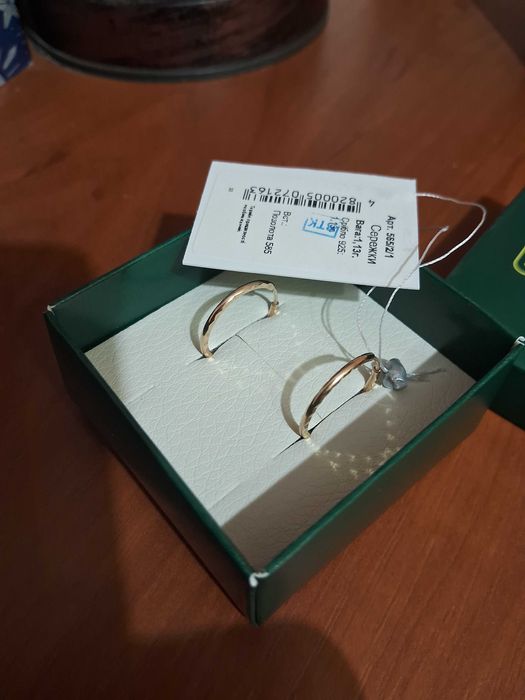 Продам серьги конго  2 пары разные.Серебро в позолоте.
