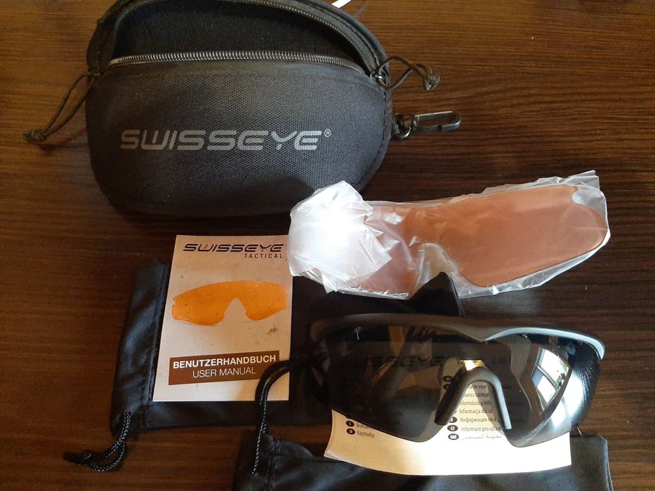 Окуляри тактичні