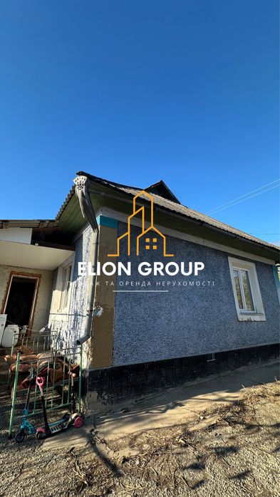 ‼️Продається будинок у селі Руда