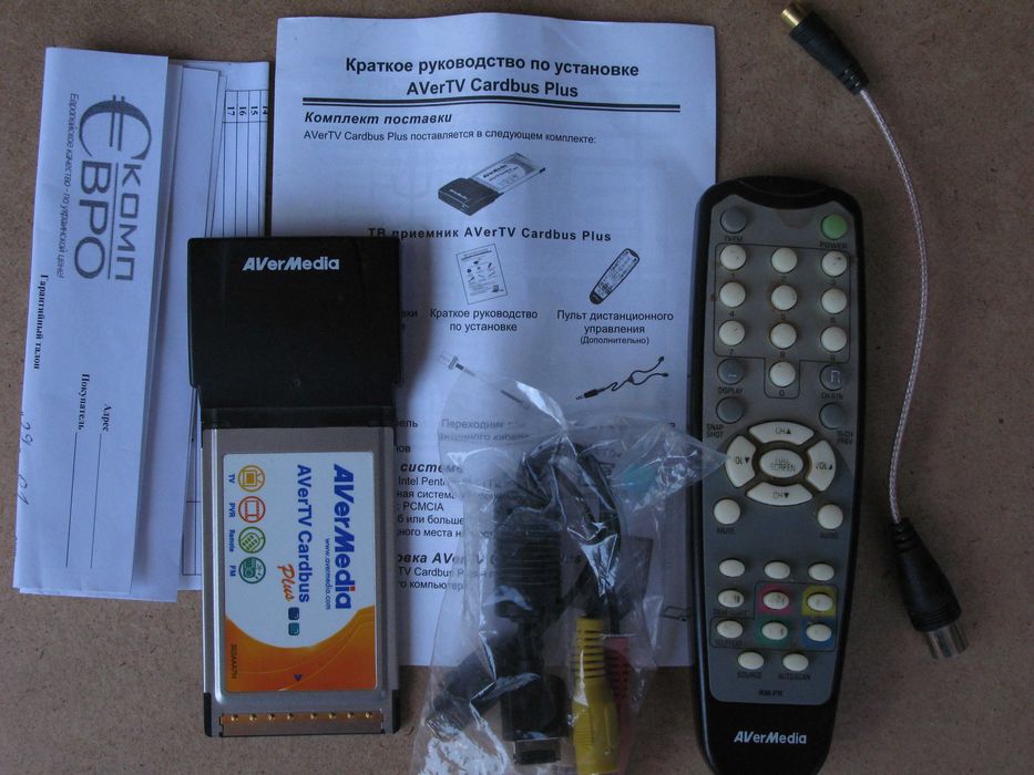 TV тюнер, карта видеозахвата PCMCIA AverTV Cardbus Plus