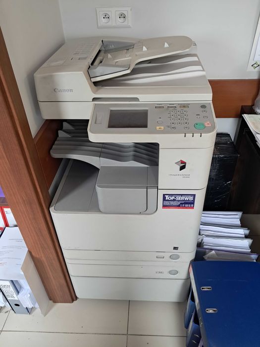 Kserokopiarka Canon Image Runner 2520i uszkodzony