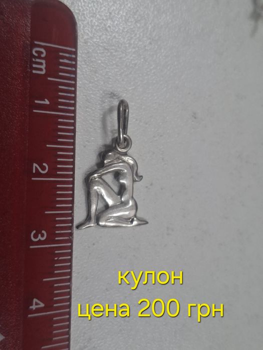Продам свои серебряные изделия