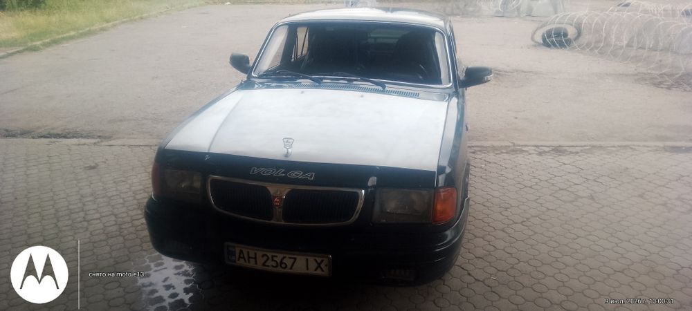 Продам Волгу 3110 СРОЧНО!!!Мотор ЗМЗ 402...