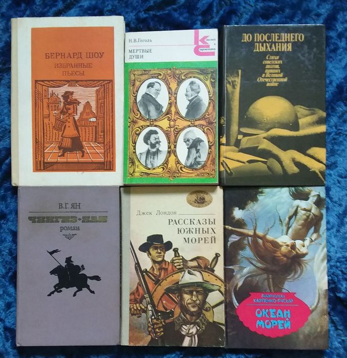 И.Лада,Э.Базен и другие книги.