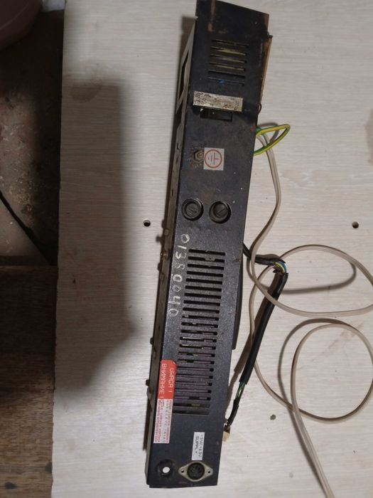 Блок живлення 12 вольт