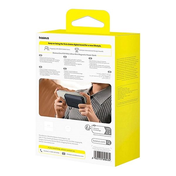 Powerbank Baseus EnerFill FM11 Ultra-Mini 10000mAh 22,5W kompatybilny