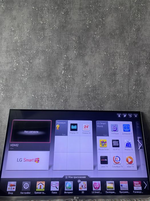 Продаю телевизор Lg 42lm670t-ZA 3D