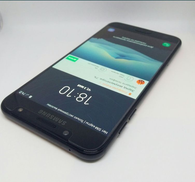 Samsung Galaxy c8 метал