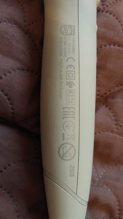 lokówka do włosów philips BHB887