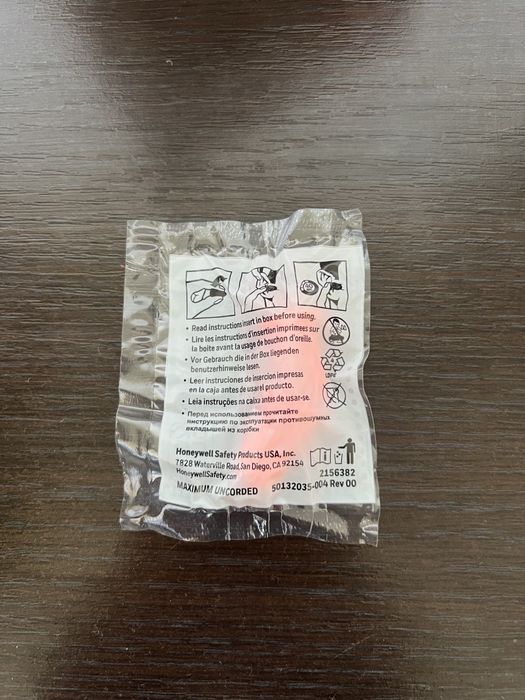 Zatyczki do Uszu Honeywell Maximum Earplug - 2 zł za parę!