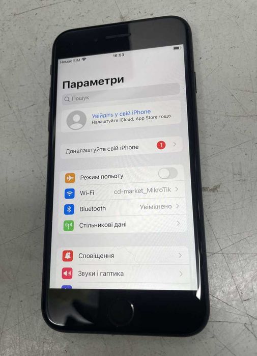 Смартфон Apple iPhone SE 2 2020 (MX9K2LL) 64GB