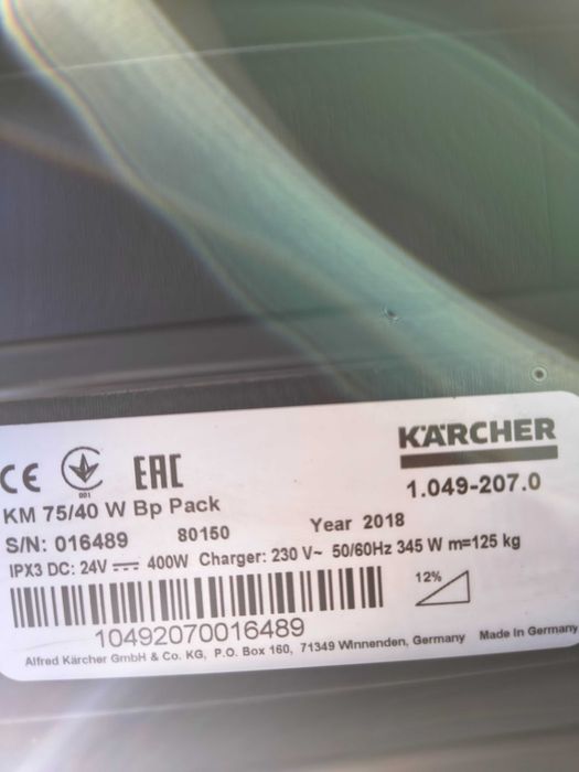 Zamiatarka KARCHER KM 75/40 W BP Pack Gwarancja