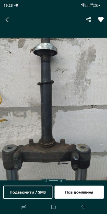 Viper Tornado Траверса