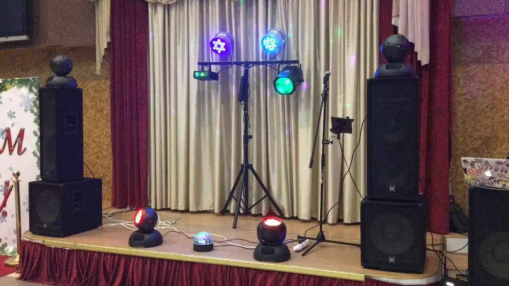 Аренда света, Аренда светового оборудования. Аренда колонок и звука