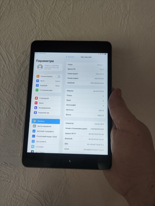 Планшет Apple iPad mini 4 128gb Neverlock з сім карткою | айпад міні 4
