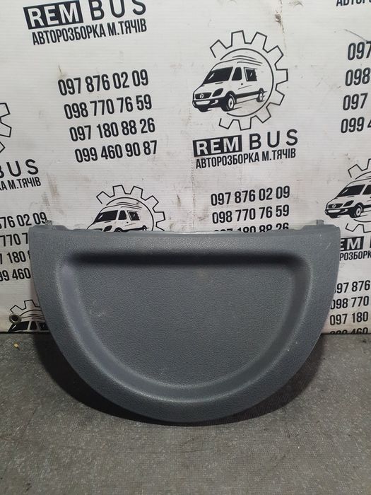 Накладка на торпеду верхня, кришка над бардачком MB Sprinter w901 cdi