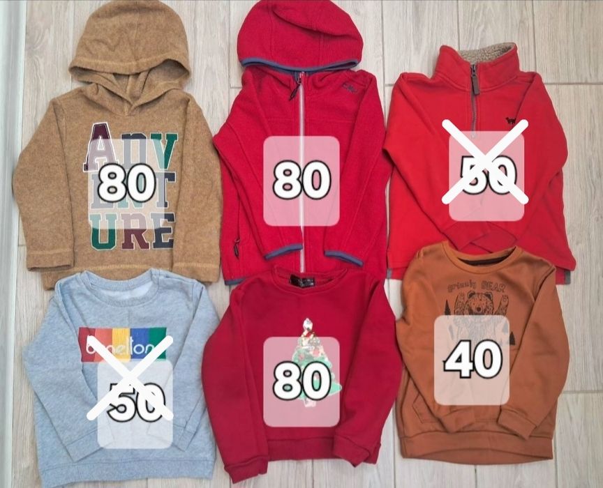 Пакет одягу для хлопчика на 3-4 роки (98-110 р.)