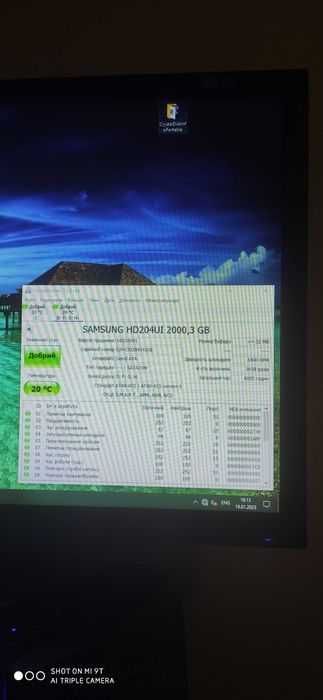 ТИХИЙ стабільний HDD 2TB, 2ТБ Samsung SpinPoint F4 EcoGreen 3,5" Sata3
