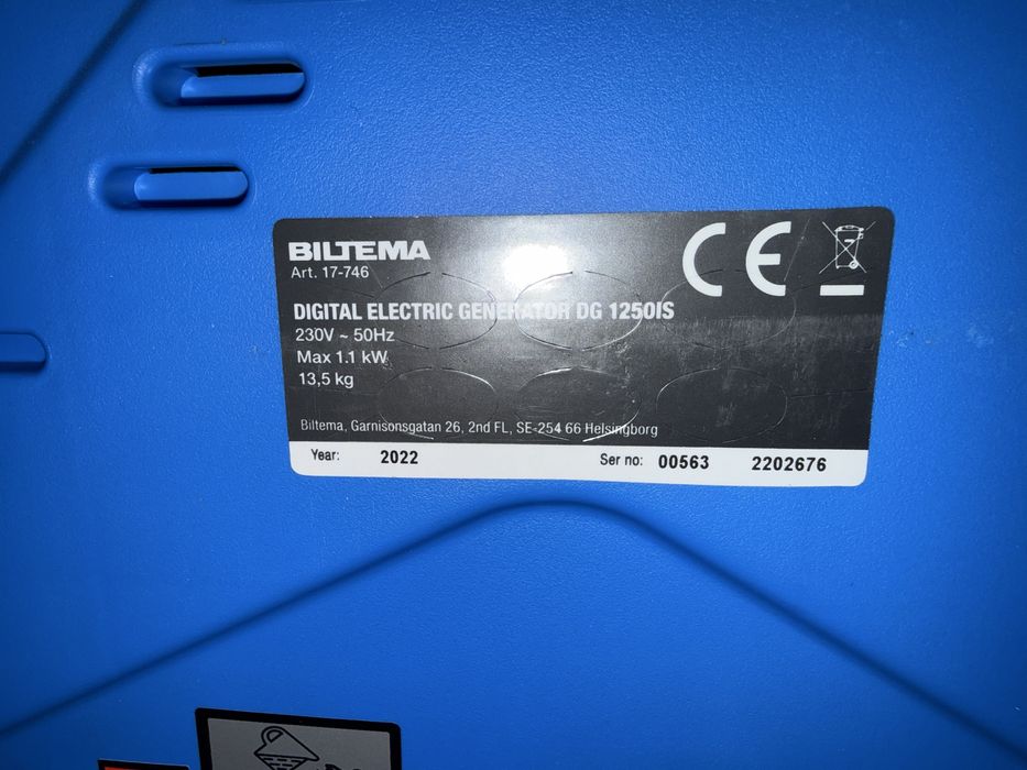 Продам генератор