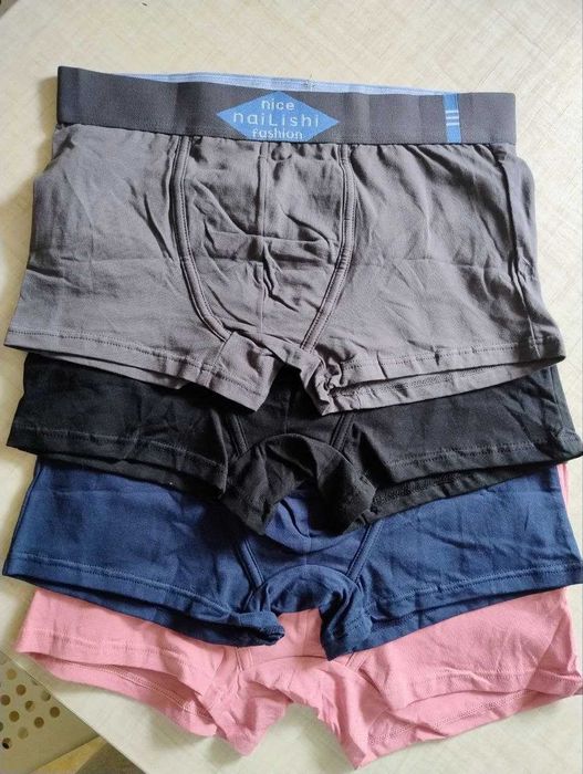 Труси чоловічі, боксери. (ціна за комплект)