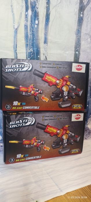 Ігровий пістолет