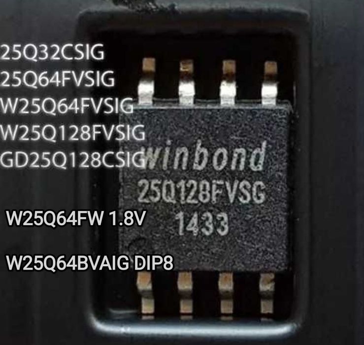 Микросхемы Flash Ремонт SPI 25Q64, 25Q128, 25Q256  Winbond