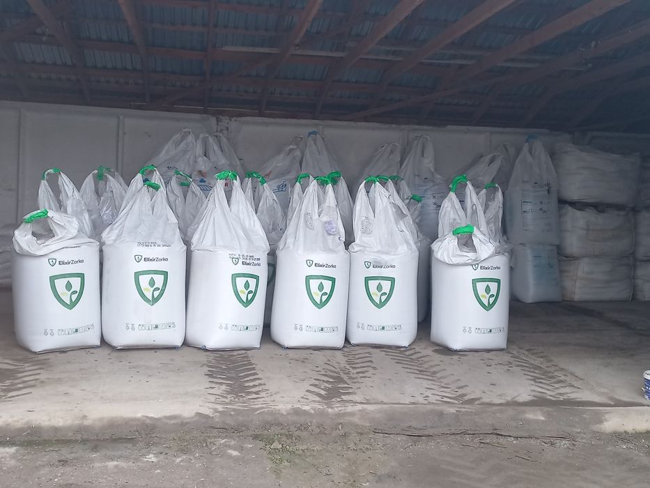 Мінеральні добрива