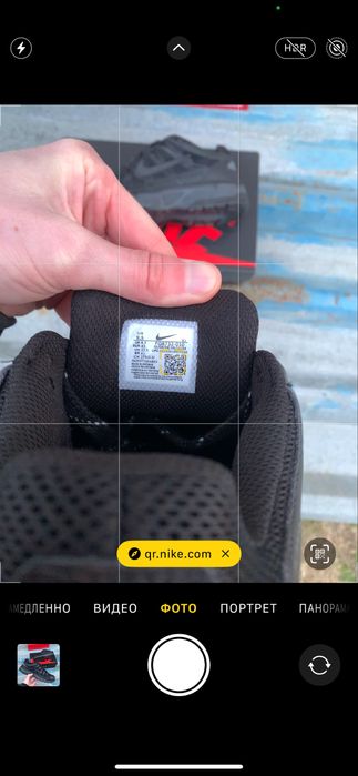 Кросівки Nike P-6000 Black р.36-38 — чорні Найк П6000 на кожен день | унісекс | ретро стиль