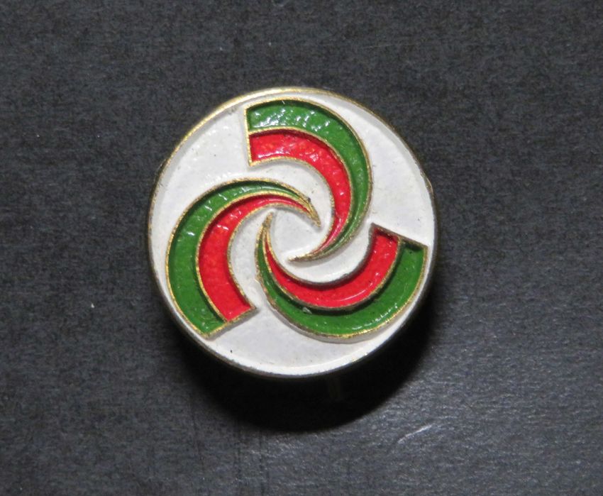 Imprensa Política/Partidária - (2 peças RARAS) Pós 25 de Abril 1974)