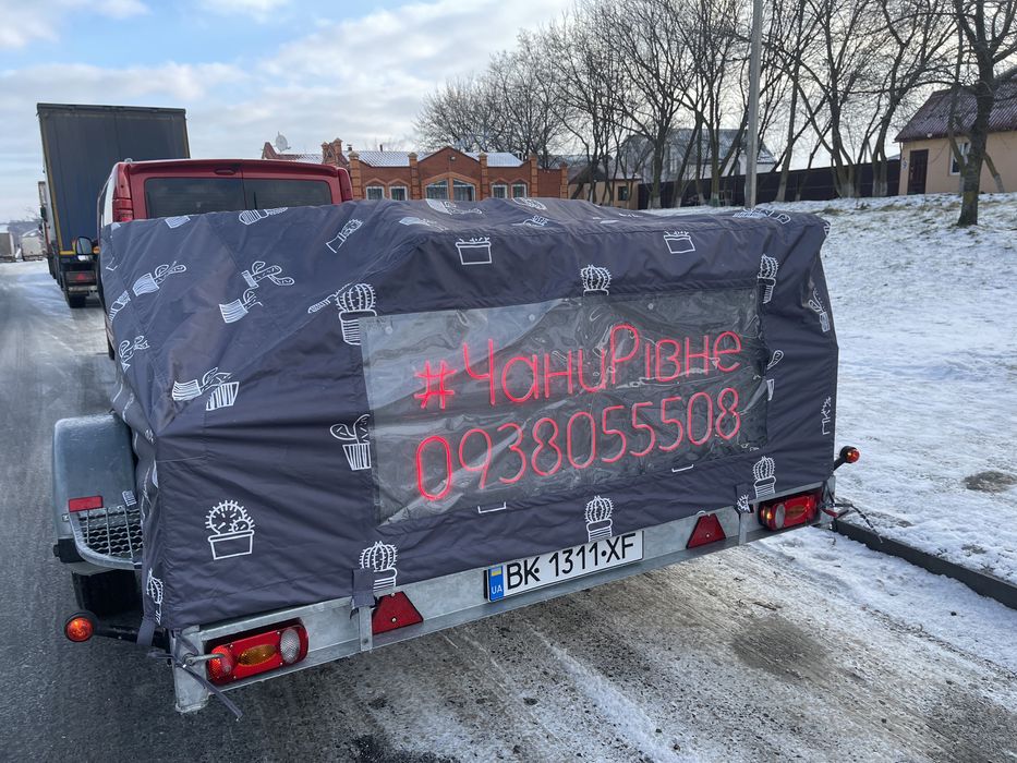 Оренда чана,купель з гидромасажем на дровах  подобово з доставкою!