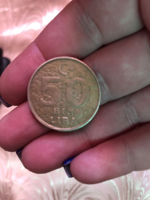 Могеты цена за все