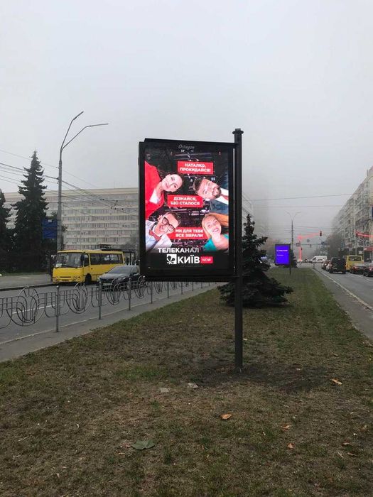 Світлодіодний LED сіті-лайт сітіборд виготовлення, перерахунок з ПДВ