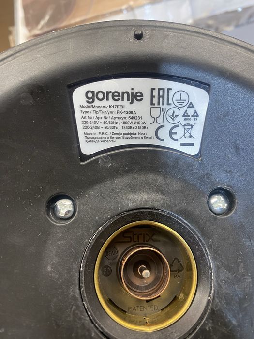 Електрочайник Gorenje K17FEII