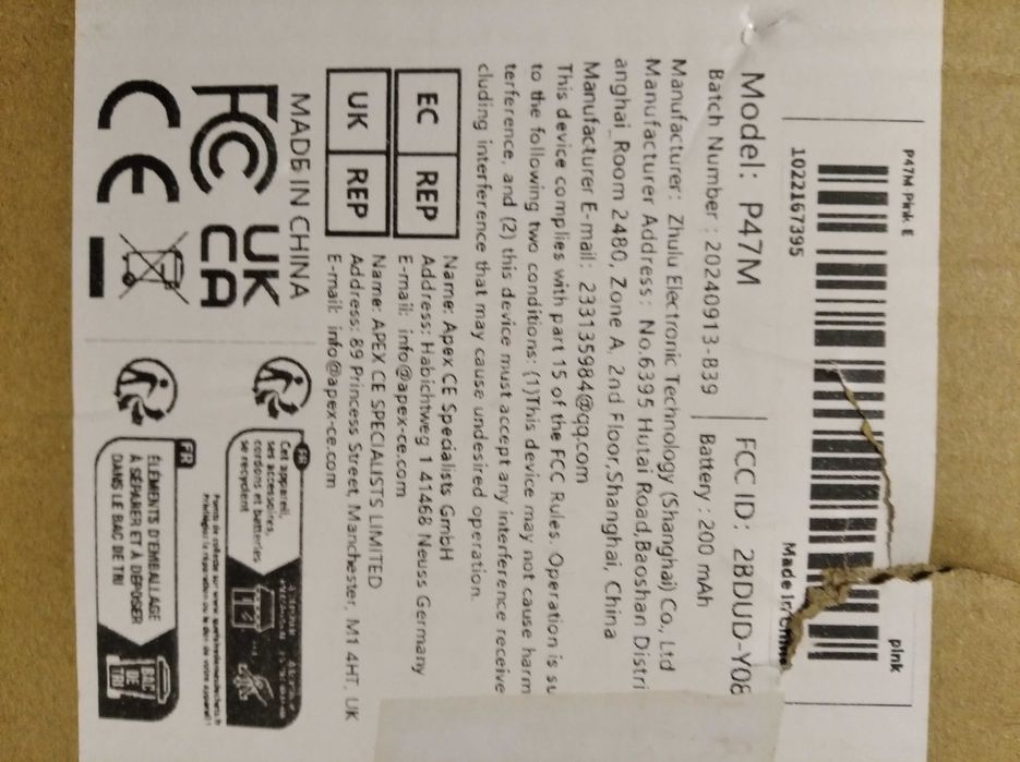 Наушники Bluetooth P47M