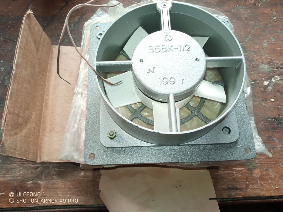 Stary, solidny wentylator, nieuzywany