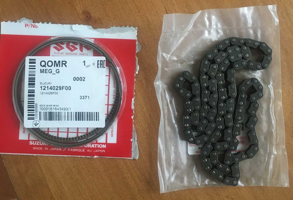 Suzuki DRZ400SM 2006