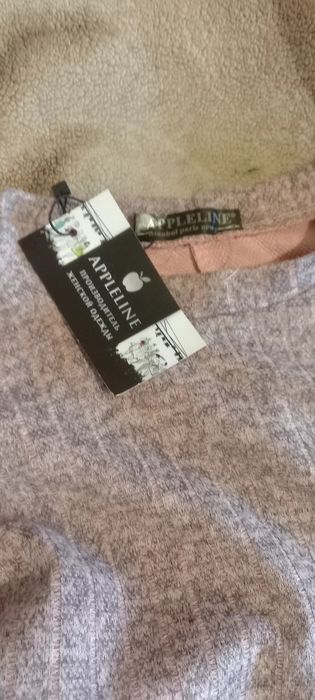 Красивое женское платье НОВОЕ 2 цвета