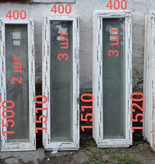 Металлопластиковые окна