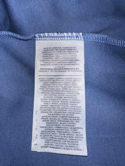 Nike Tech Fleece