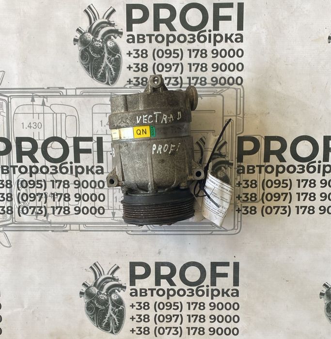 Компресор кондиціонера Opel Vectra B 2.0 dti 90443840 1995-2002