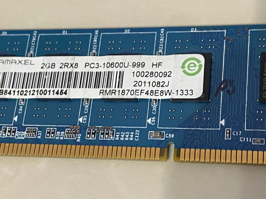 Оперативна пам’ять ddr3