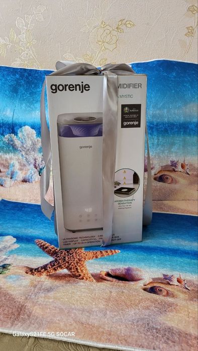 Зволожувач повітря Gorenje H-50-W