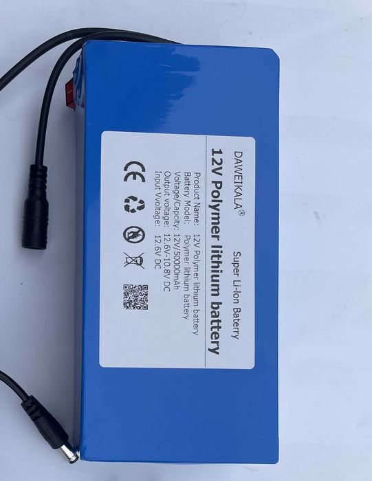 Akumulator litowy 12V50000mAh do kostiumu misia...