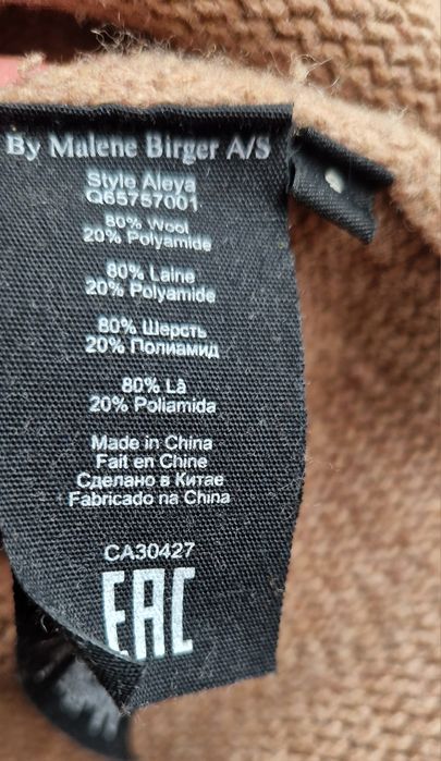 Sweter golf wełna brąz