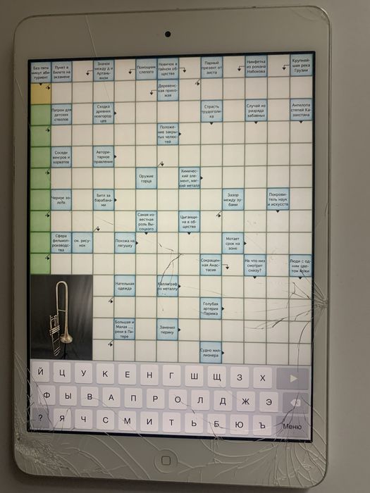 Apple iPad  mini 2  32Gb