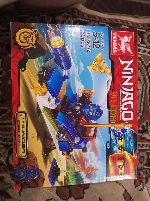 Продам Лего Ниндзяго