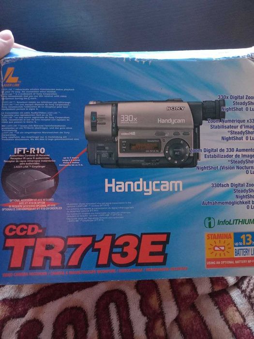 Нова камера,на касетах