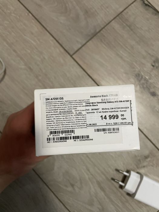 Продам Самсунг А72