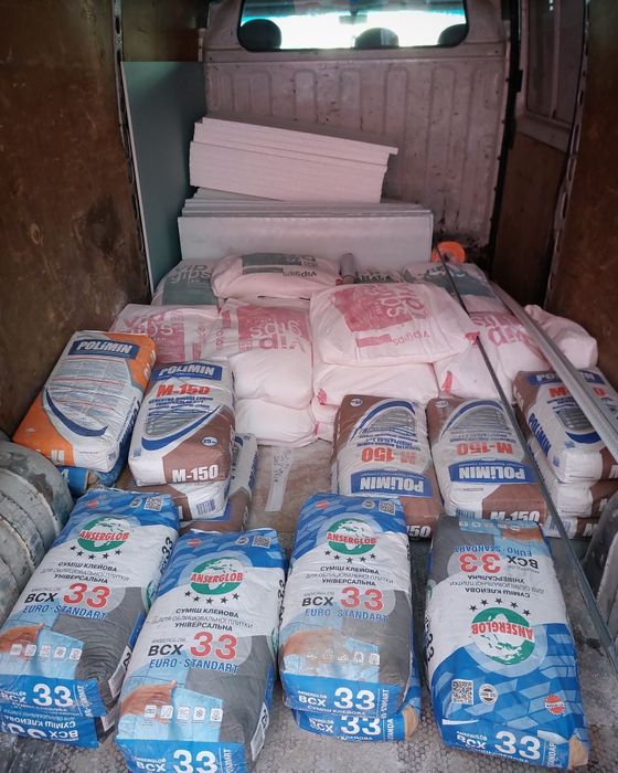 Вантажні перевезення/Послуги вантажників/Доставка/Вантажники