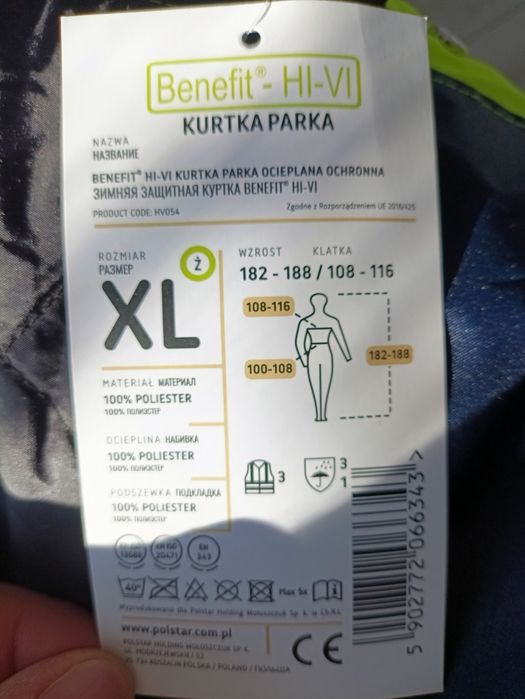 Kurtka robocza parka Benefit XL NOWA